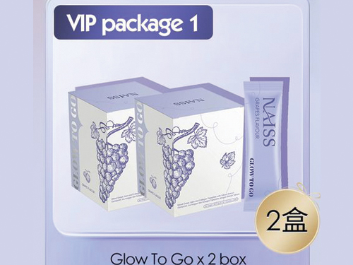 GLOW TO GO x 2 Boxes