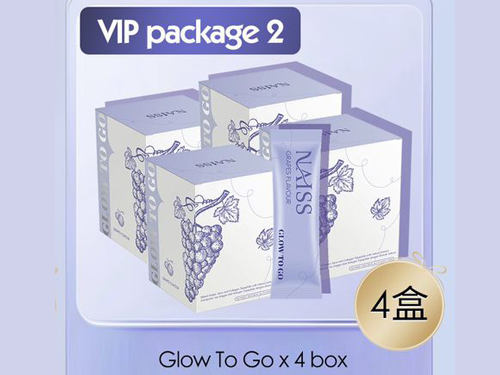 GLOW TO GO x 4 Boxes