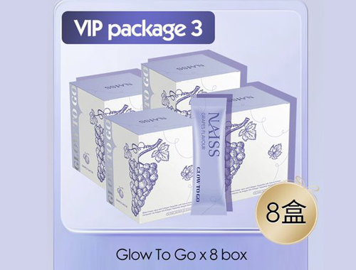 GLOW TO GO x 8 Boxes