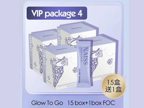 GLOW TO GO x 15+1 Boxes